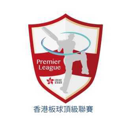 Hong Kong Premier League One-Day Tournament-team-logo