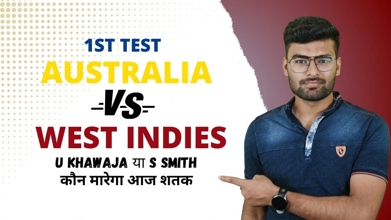 1st Test: Australia v West Indies | Fantasy Preview