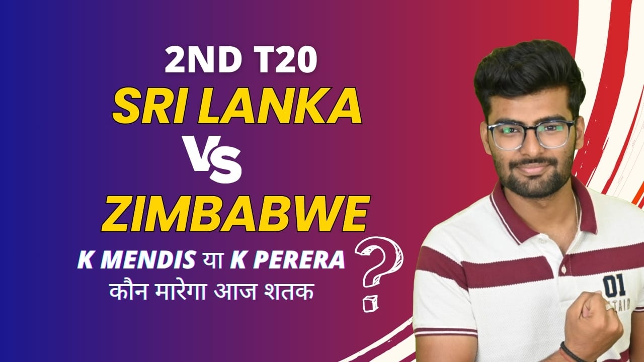 2nd T20I: Sri Lanka v Zimbabwe | Fantasy Preview