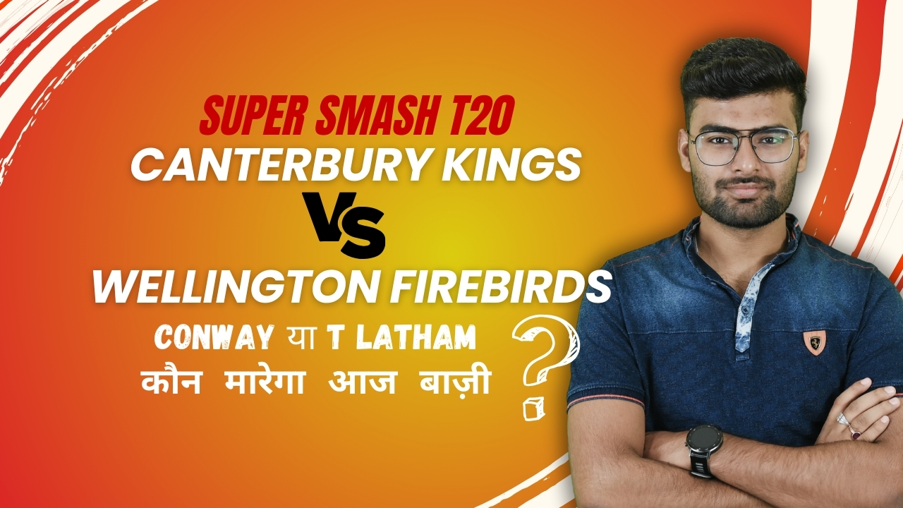 Eliminator: Canterbury Kings v Wellington Firebirds | Fantasy Preview