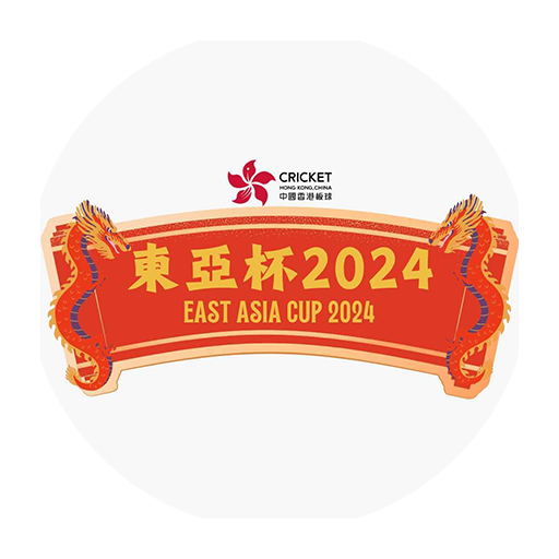 East Asia Cup, 2024-team-logo