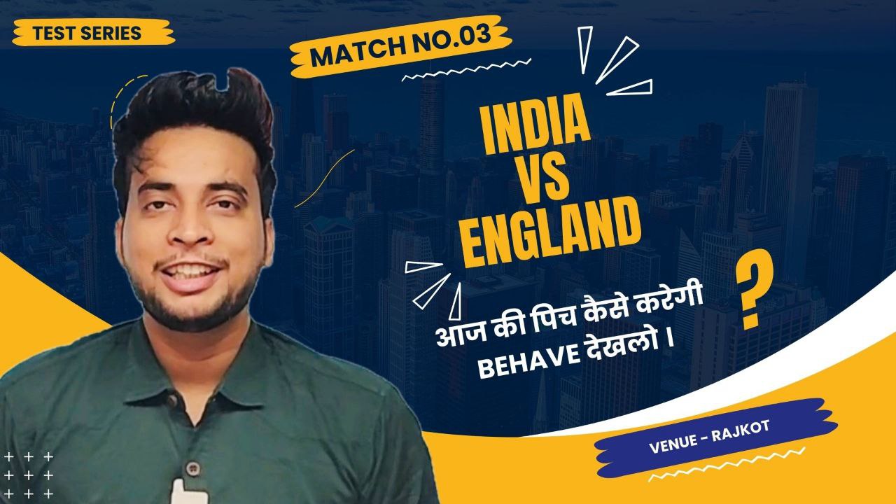 3rd Test: India v England | Fantasy Preview