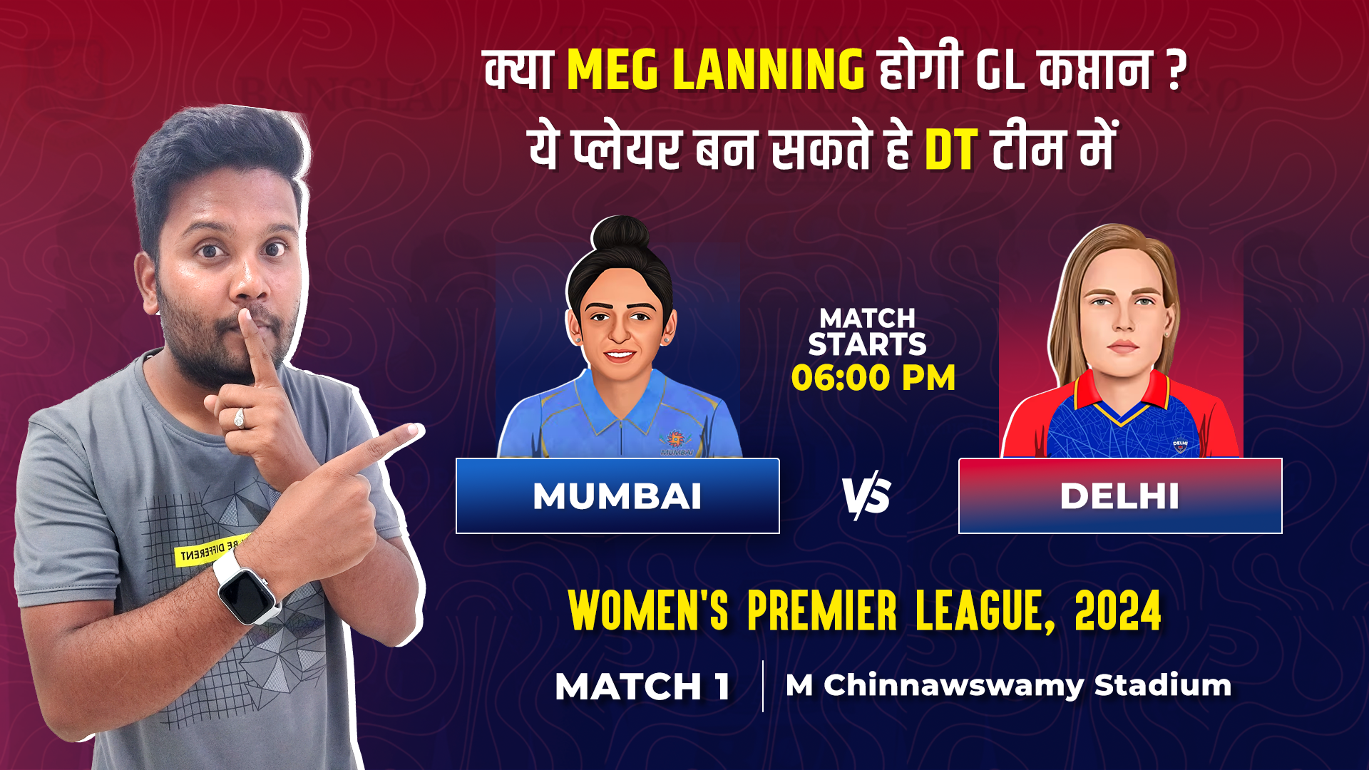 Match 1: Mumbai Indians Women v Delhi Capitals Women | Fantasy Preview