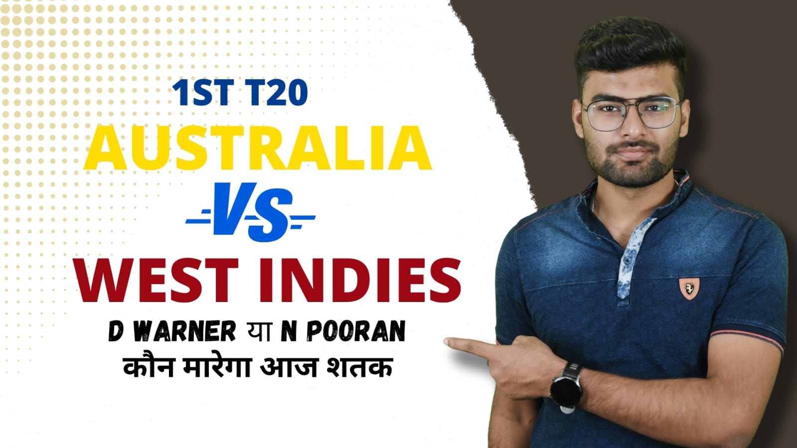 1st T20I: Australia v West Indies | Fantasy Preview