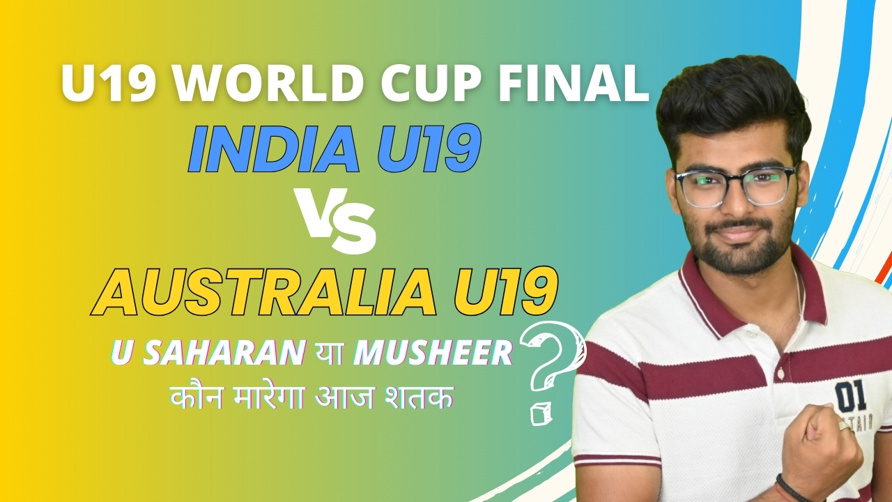 Final: India-U19 v Australia-U19 | Fantasy Preview