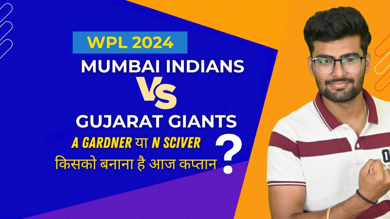 Match 3: Gujarat Giants Women v Mumbai Indians Women | Fantasy Preview