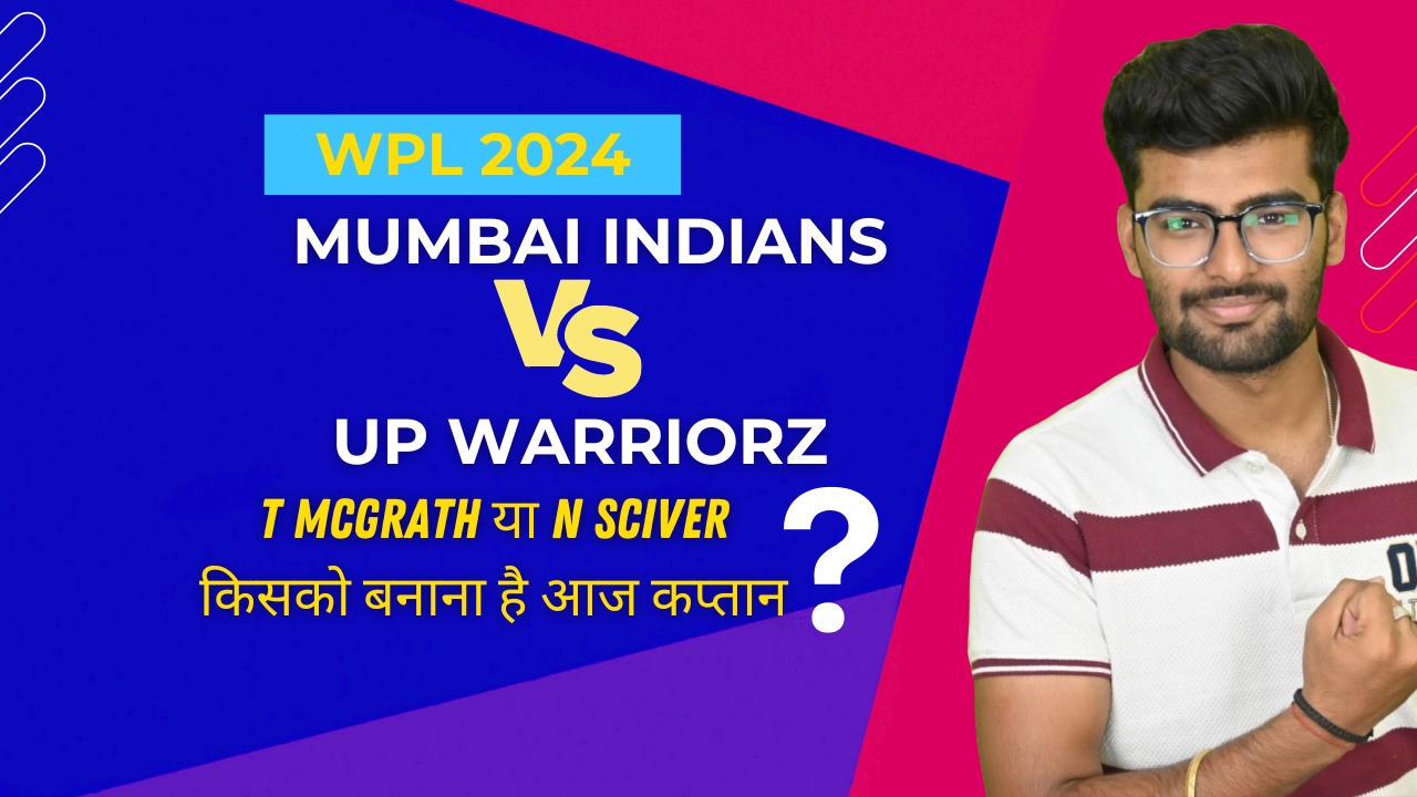 Match 6: Mumbai Indians Women v UP Warriorz Women | Fantasy Preview