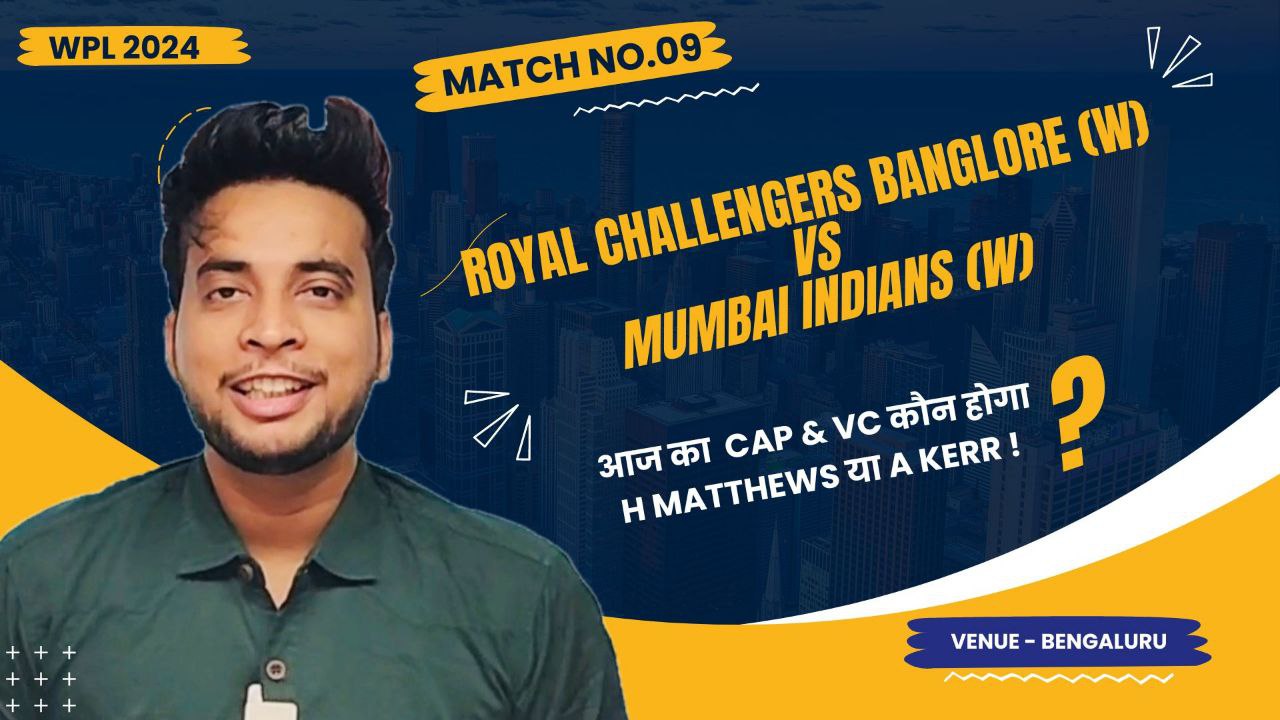 Match 9: Royal Challengers Bangalore Women v Mumbai Indians Women | Fantasy Preview