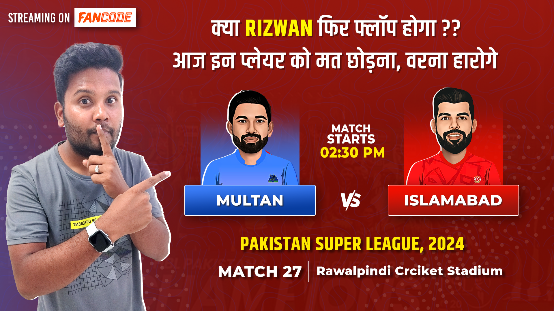 Match 27: Islamabad United v Multan Sultans | Fantasy Preview