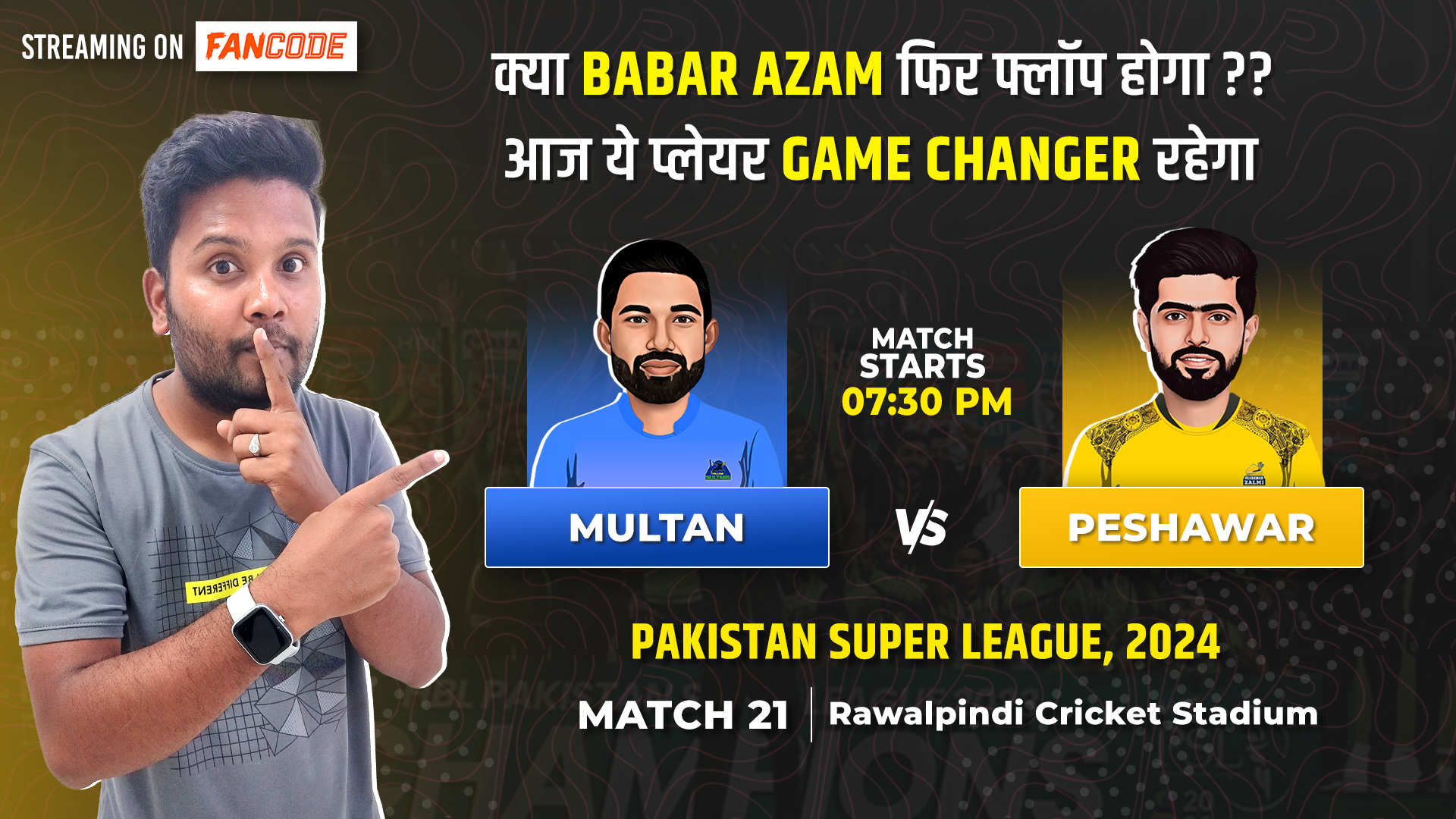 Match 21: Peshawar Zalmi v Multan Sultans | Fantasy Preview