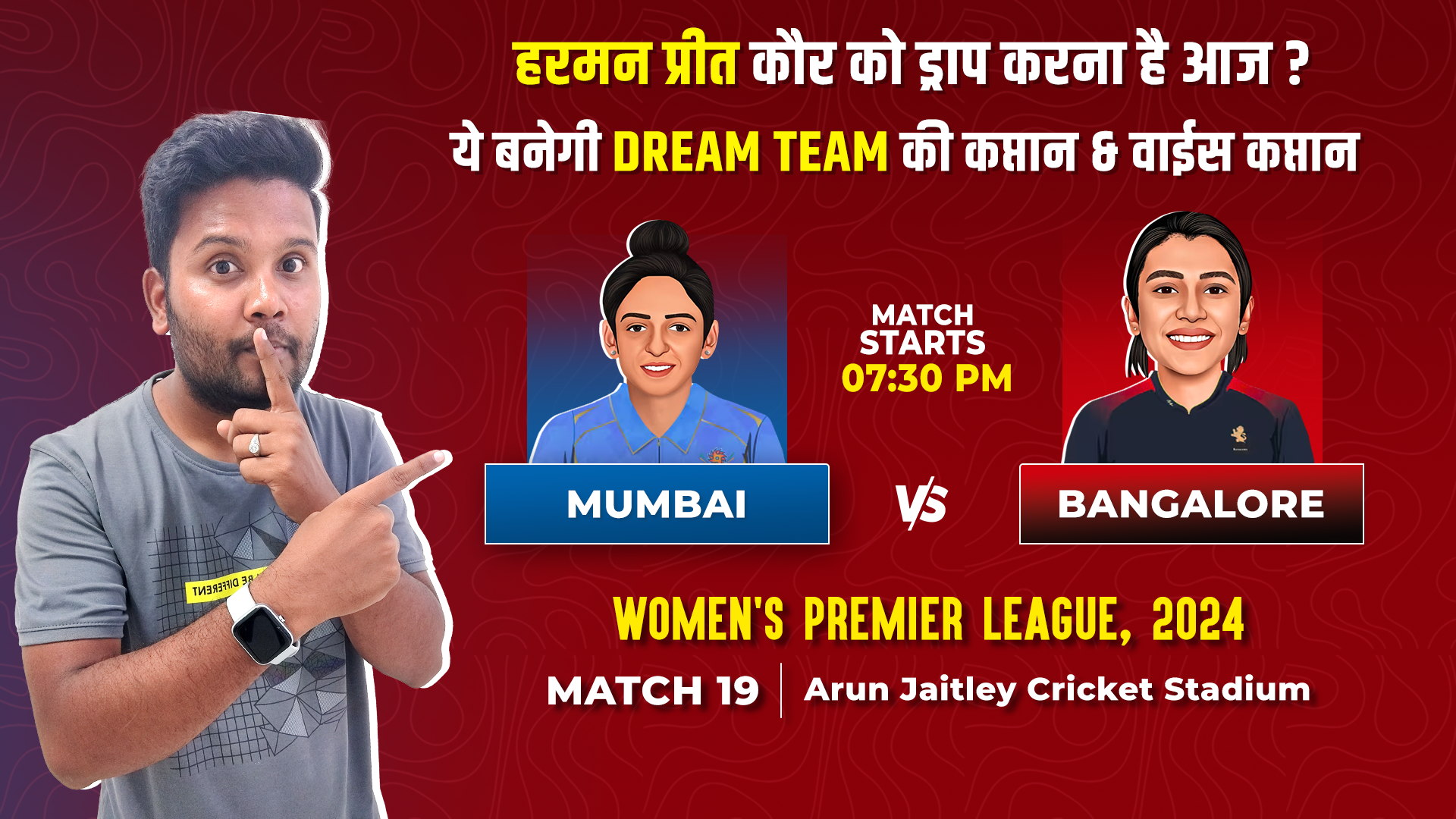 Match 19: Mumbai Indians Women vs Royal Challengers Bangalore Women | Fantasy Preview