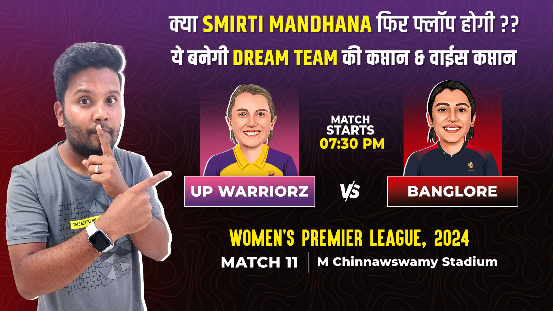 Match 11: UP Warriorz Women v Royal Challengers Bangalore Women | Fantasy Preview