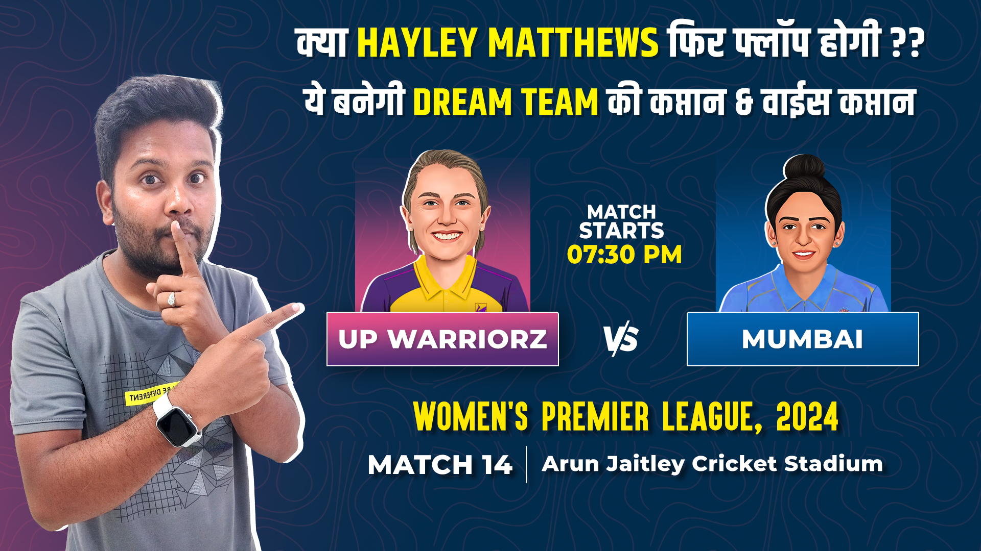 Match 14: UP Warriorz Women v Mumbai Indians Women | Fantasy Preview