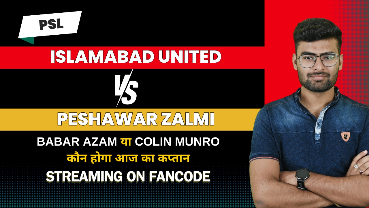 Match 20: Islamabad United v Peshawar Zalmi | Fantasy Preview