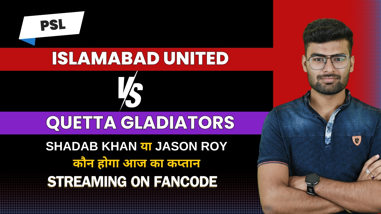 Eliminator 1: Islamabad United v Quetta Gladiators | Fantasy Preview