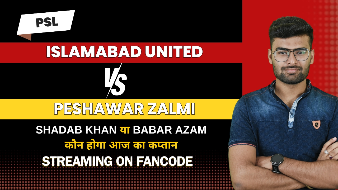 Eliminator 2: Peshawar Zalmi v Islamabad United | Fantasy Preview