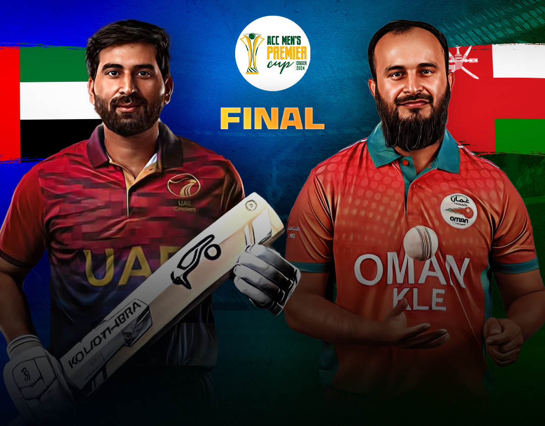 United Arab Emirates vs Oman Final Match Live Streaming Watch Live