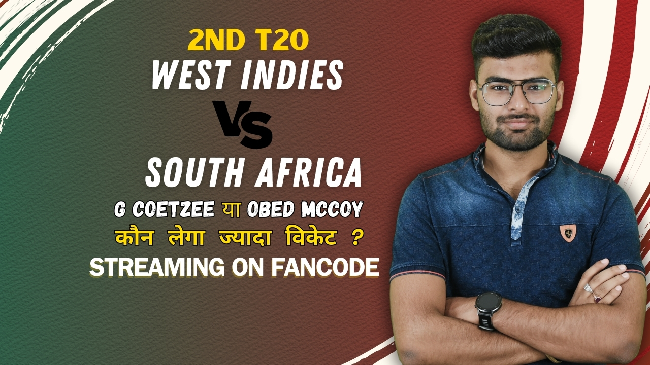 2nd T20I: West Indies vs South Africa | Fantasy Preview