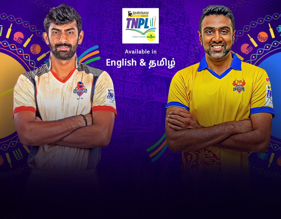 Chepauk Super Gillies vs Dindigul Dragons Eliminator Match Team Squad List Tamil Nadu Premier