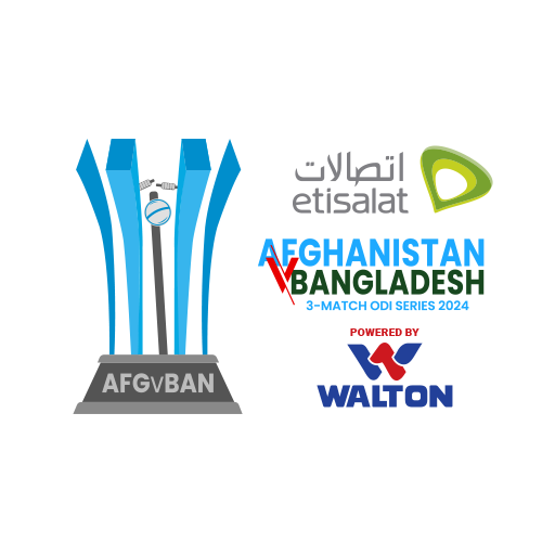 Afghanistan vs Bangladesh tour in UAE, 2024 tour